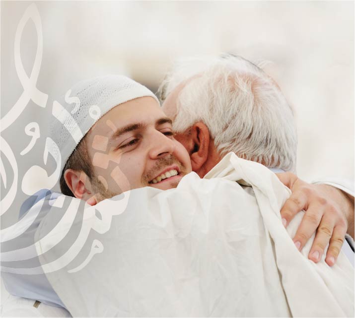 ثم أبوك