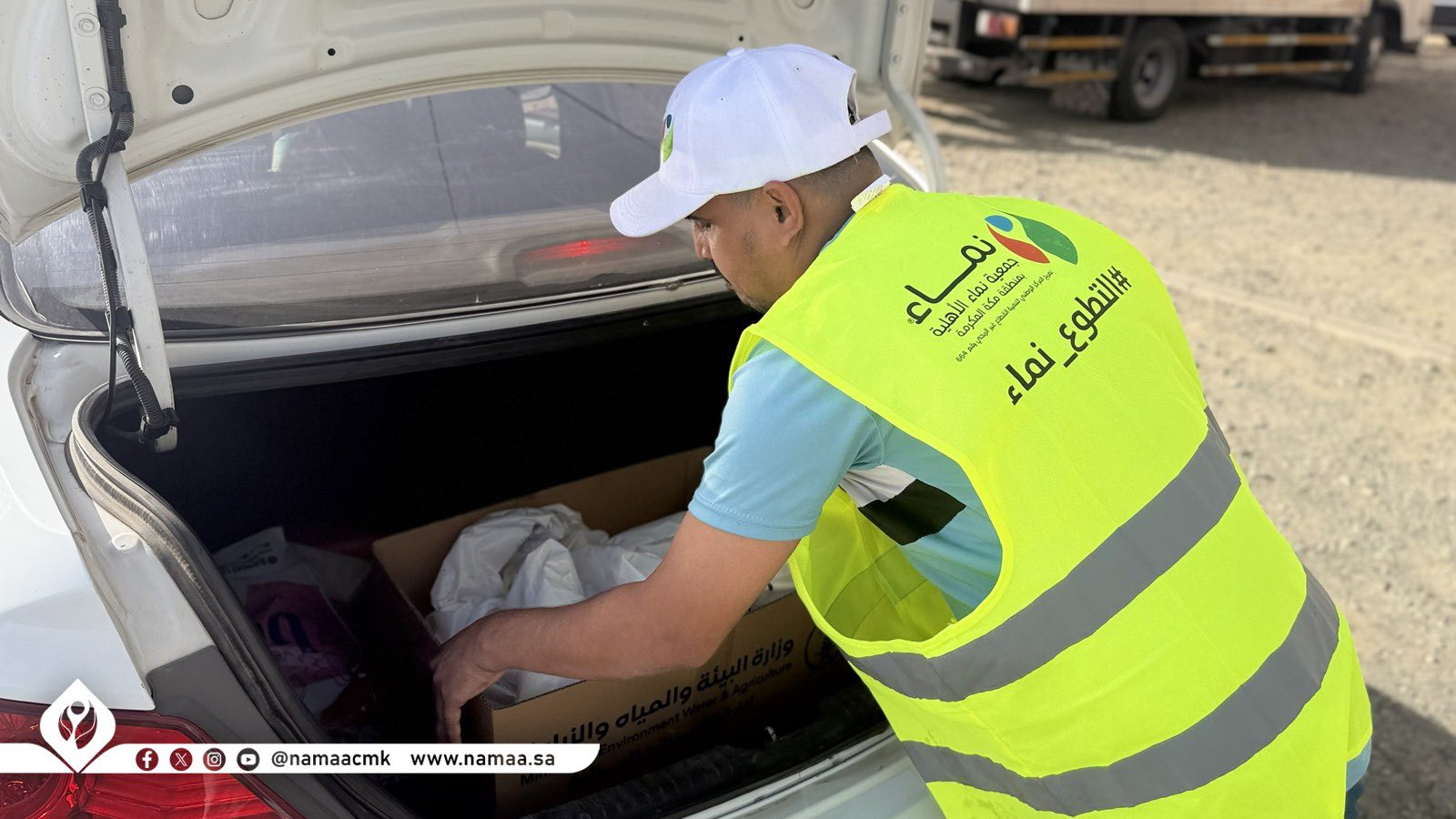 "نماء" توزع (2,342) ذبيحة ضمن مشروع صدقات اللحوم في شهر رمضان المبارك