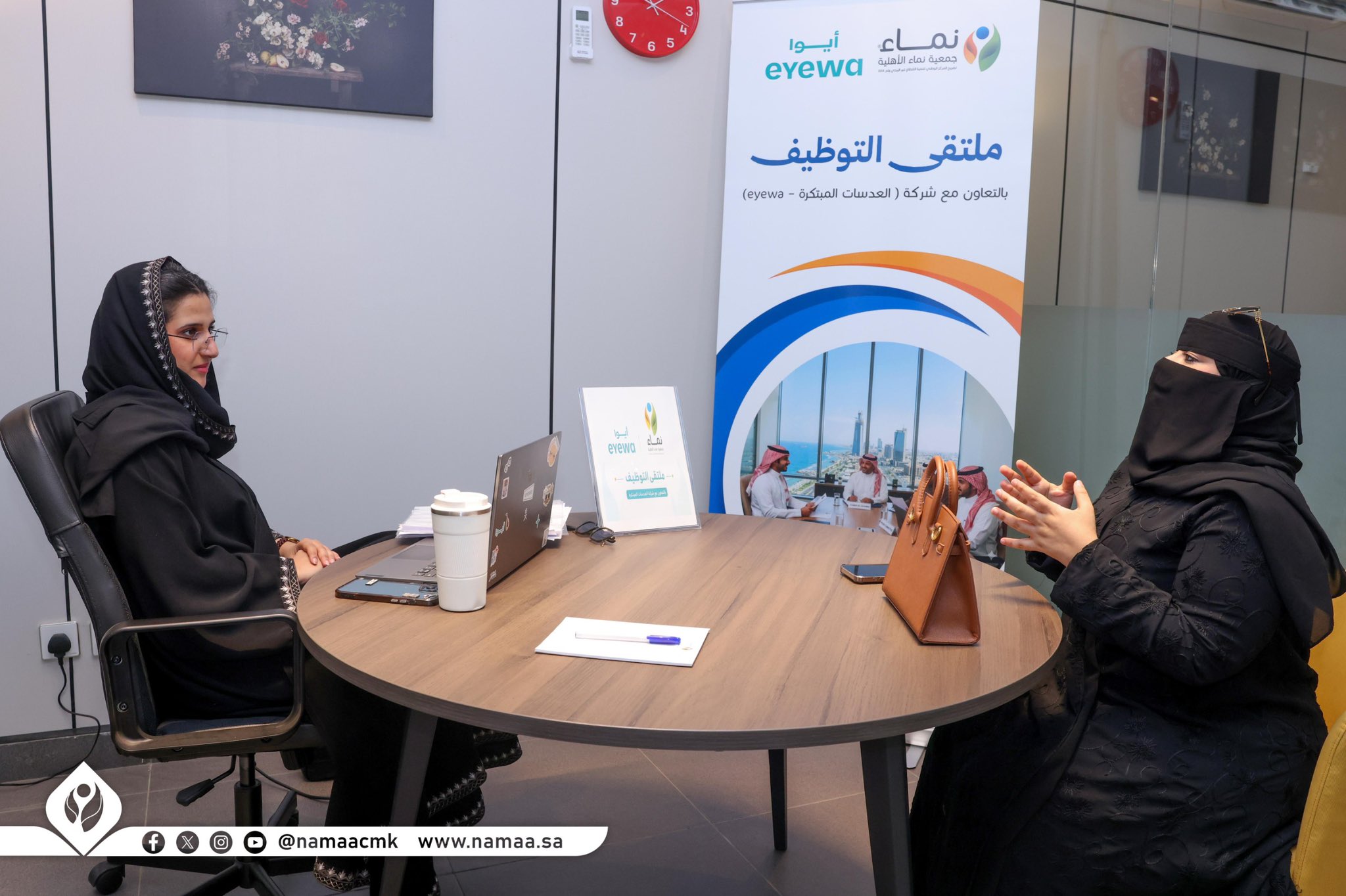 "نماء" تنظم الملتقى التوظيفي الخامس لتمكين 60 فتاة من أسر مستفيدي الجمعية