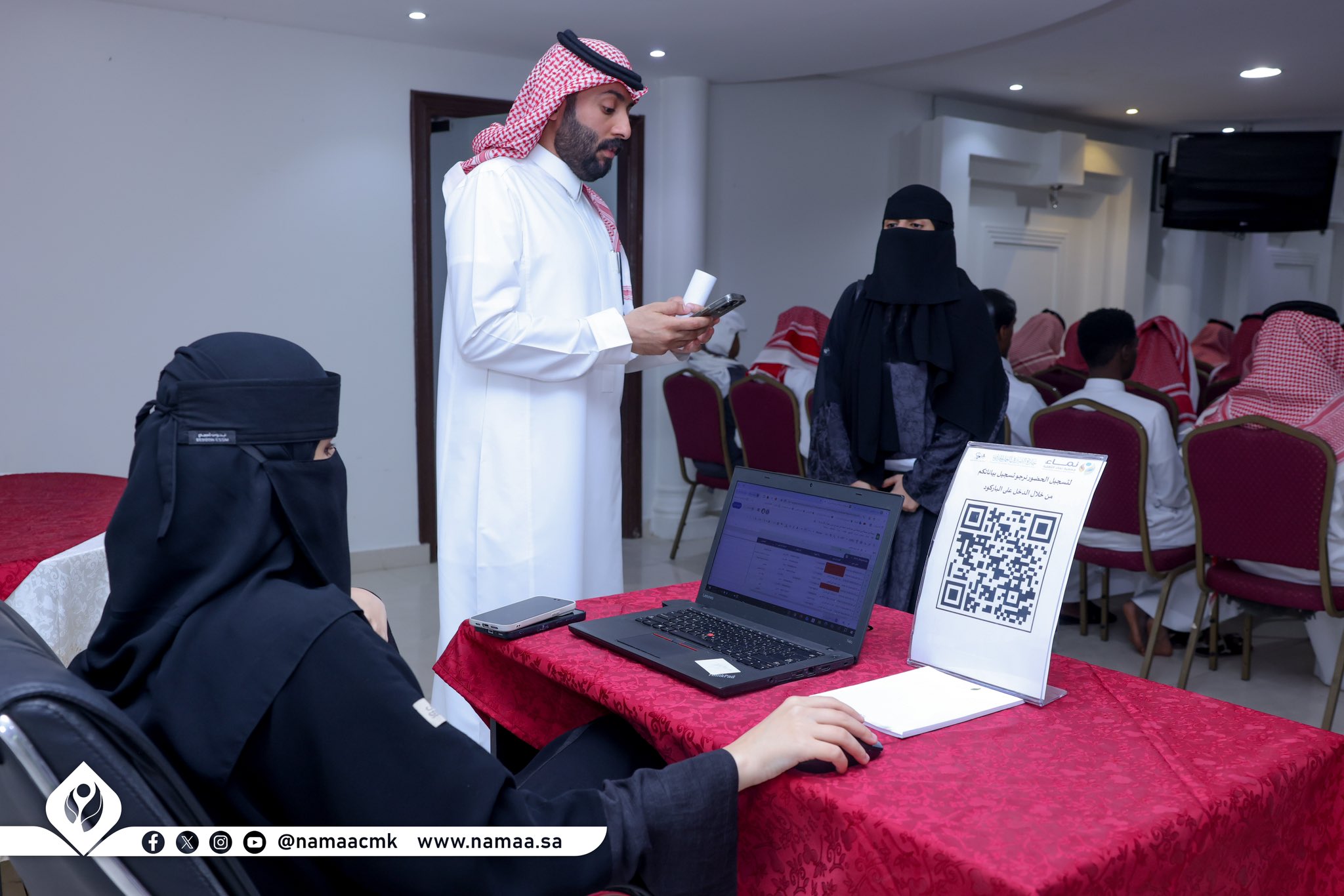 جمعية نماء الأهلية تنظم الملتقى التوظيفي الرابع لتمكين 140 شاباً وشابة